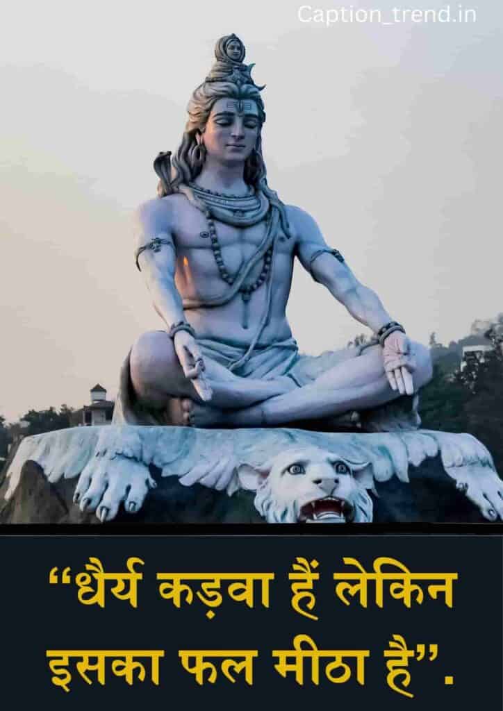  Motivational Quotes In Hindi 